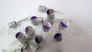 供应固态电容 三洋 4v560uf 8x8 560UF/4V