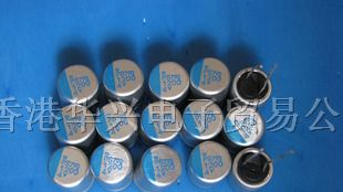 供应固态电容 4v1200uf 10x12.5 化工 1200uf/4v