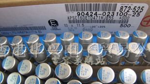 供应固态电容 16v470uf 10x12 日本化工 470UF/16V