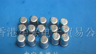 供应固态电容 16v270uf  日本化工 270uf/16v