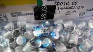 供应固态电容 6.3v680uf 10x12 日本化工 NCC