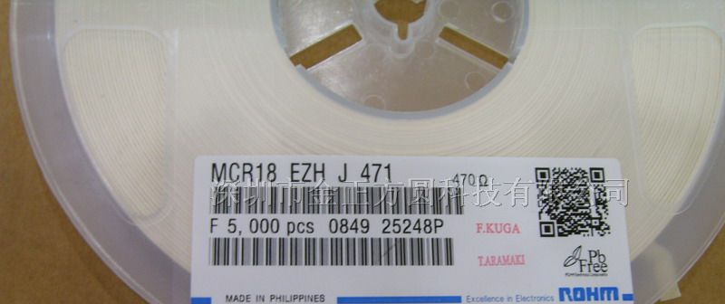 供应MCR18EZHJ471贴片电阻