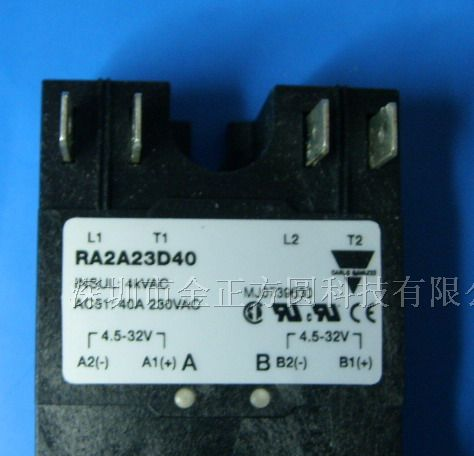供应RA2A23D40固态继电器