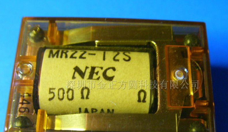 供应继电器MR22-12S