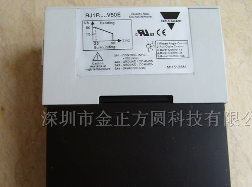 供应RJ1P48V50E-1固态继电器