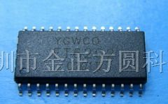 供应ET6202单片机