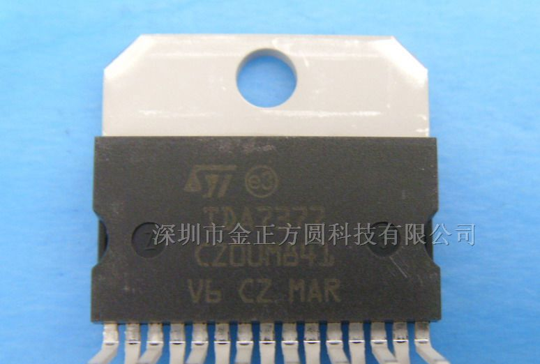 供应TDA7377  单片机