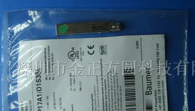 供应IFFM 08P1701/01S35L接近传感器
