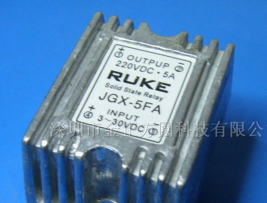 供应JGX-5FA固态继电器