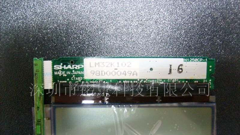 供应SP14Q003-zza  LM32K10液晶屏