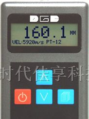 供应超声波测厚仪DC1000B