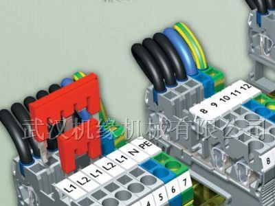 EK-OE-24DC菲尼克斯继电器