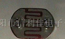 供应信利佳全系列光敏电阻cds光敏电阻Φ11