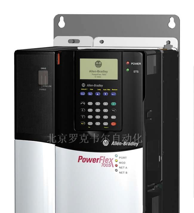 供应AB PowerFlex700S AB 20DC变频器