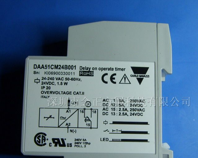 供应DAA51CM24B001时间继电器