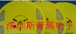 供应二极管