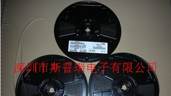 供应贴片三极管