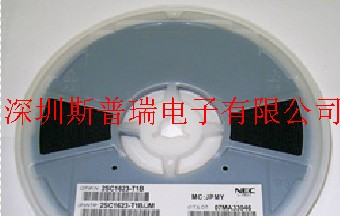 供应贴片三极管
