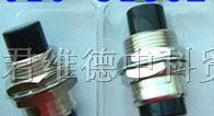 供应nkk SB4011NOHC 按钮开关