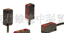 供应Autonics BYS500-TDT光电传感器