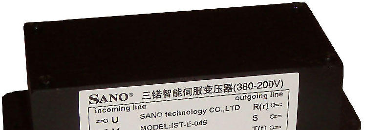 供应SANO智能伺服变压器（380V-200V）
