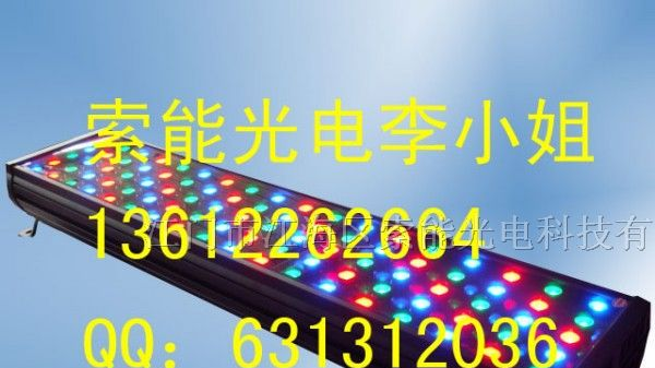供应LED泛光灯,投光灯,投射灯,投光灯外壳