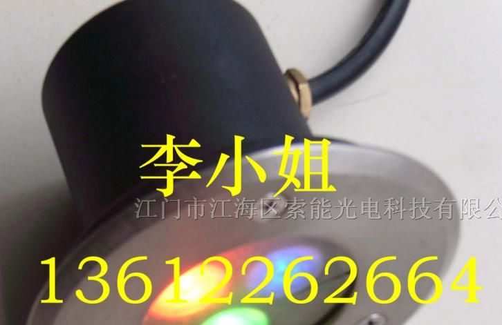 供应大功率LED地埋灯