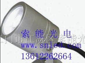 供应LED大功率射灯