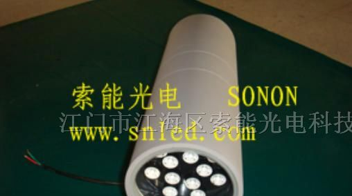 供应大功率LED壁灯
