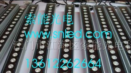 供应大功率LED洗墙灯、大功率线条洗墙灯
