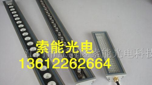 供应大功率LED铝条灯、大功率LED线条灯