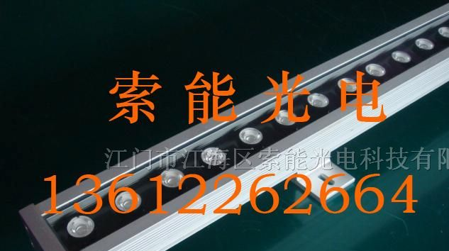供应大功率LED灯具、投射灯、洗墙灯外壳
