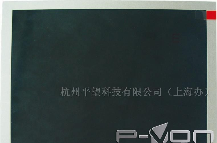供应群创8寸数字液晶屏AT080TN42上海、江苏