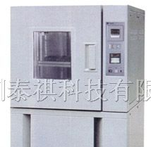供应厂家直销可程式/高低温试验机