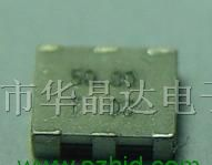 供应SMD陶瓷谐振器,贴片陶瓷晶振