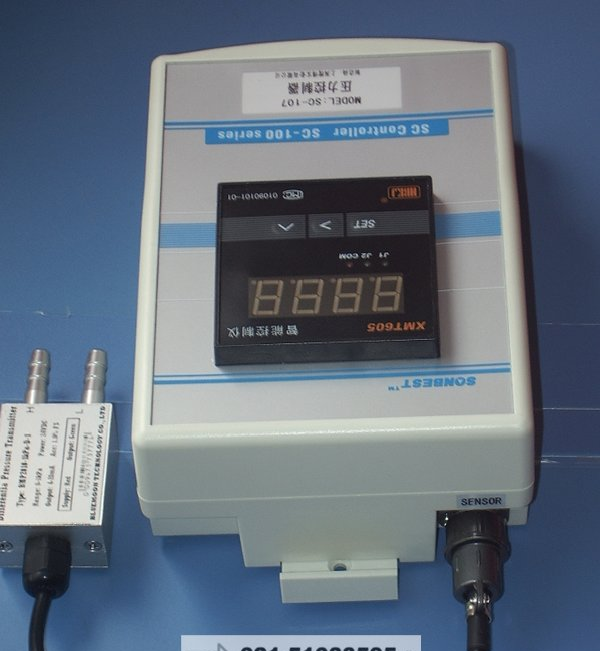 扩散硅测量 检测微差压力变送器 传感器SLP1000
