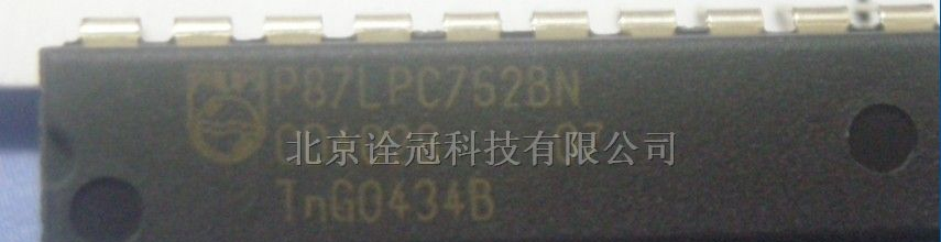 供应P87LPC762BN单片机
