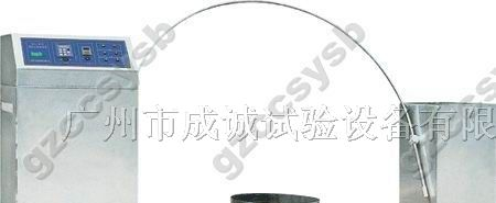 摆杆淋雨试验箱，山东 山西 内蒙古 陕西 找成诚公司