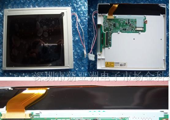 供应 LB064V02(A1)，LB064V02-EA，LM64P721 液晶屏