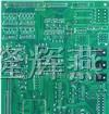 供应各种PCB(线路板)