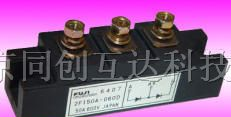 供应富士二极管模块 2FI200A-060N  2FI50A-060D