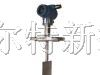 供应煤气流量计