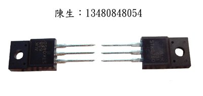 供应场效应管