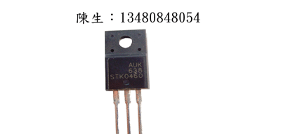 供应场效应管