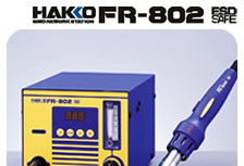 供应HAKKO FR-802扁平集成电路拔放台