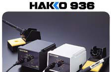   恒温烙铁HAKKO936ESD(防静电)   