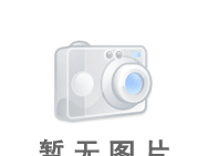 供应索尼品牌汽车CD激光头KSS-330A KSS-331A/C