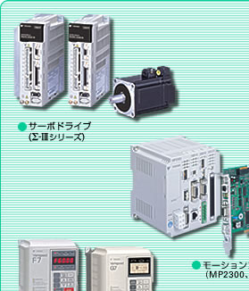 供应PLC 变频器