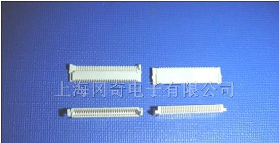 供应FFC/FPC连接器及其模具加工