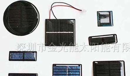 供应EPOXY封装微型太阳能电池板